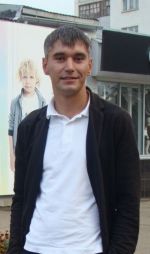 Аватар