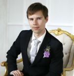 Аватар
