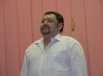 Аватар