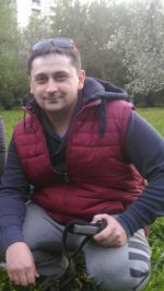 Аватар