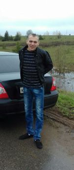 Аватар