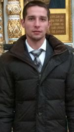 Аватар