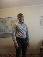 Аватар