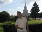Аватар