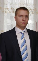 Аватар