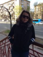 Аватар