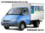 Аватар