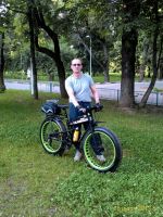 Аватар