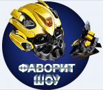 Аватар