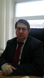 Аватар
