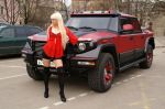 Аватар