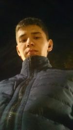 Аватар