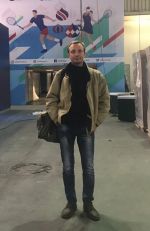 Аватар