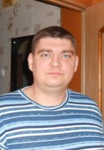 Аватар