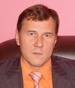 Аватар