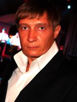 Аватар