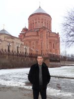 Аватар