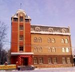 Аватар