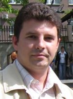 Аватар