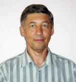 Аватар