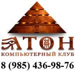 Аватар