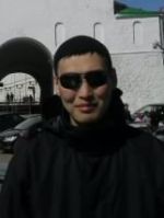 Аватар