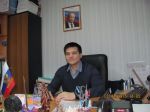 Аватар