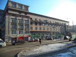 Аватар