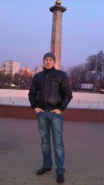 Аватар
