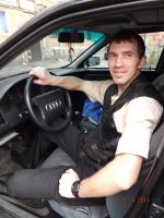 Аватар