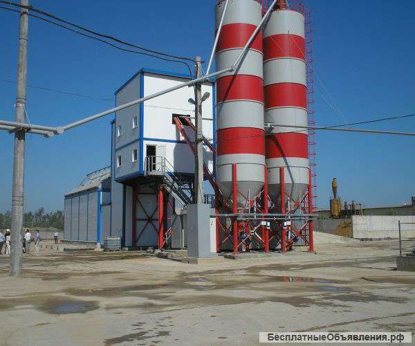 Бетон продажа