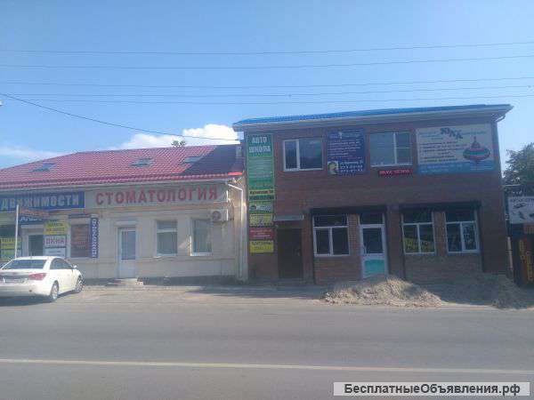 Помещение под магазин