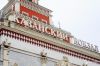 Площади на Казанском вокзале