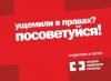 Юридические услуги от опытных юристов