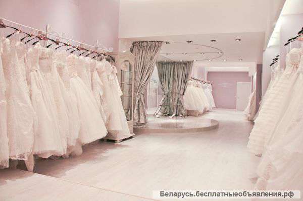 Свадебный салон