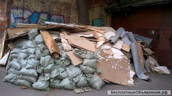 Требуются рабочие