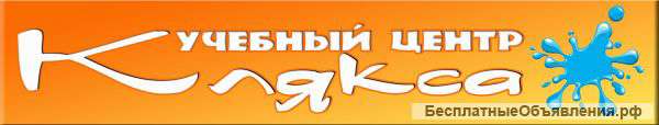 Подготовка к школе