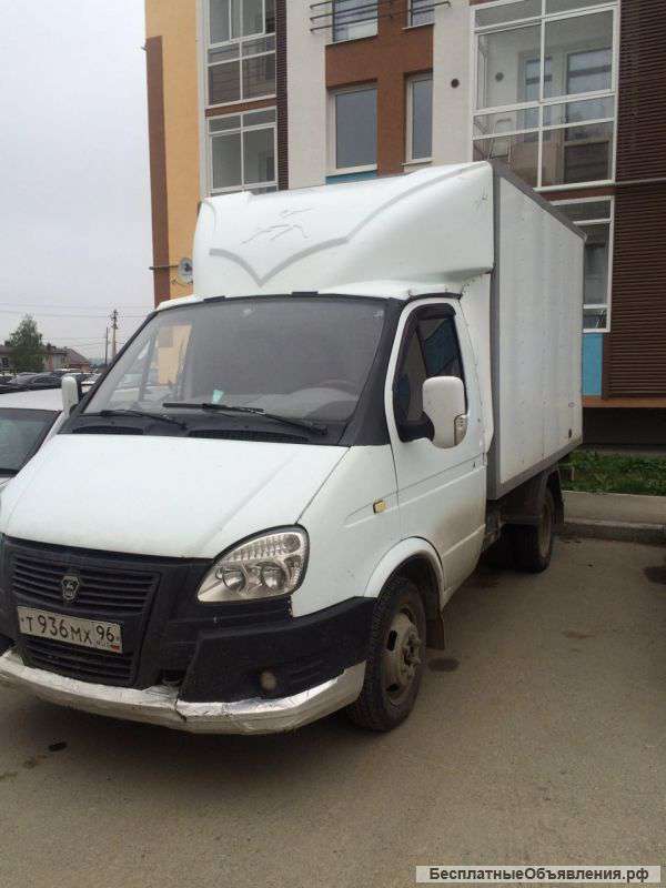 Грузоперевозки газель