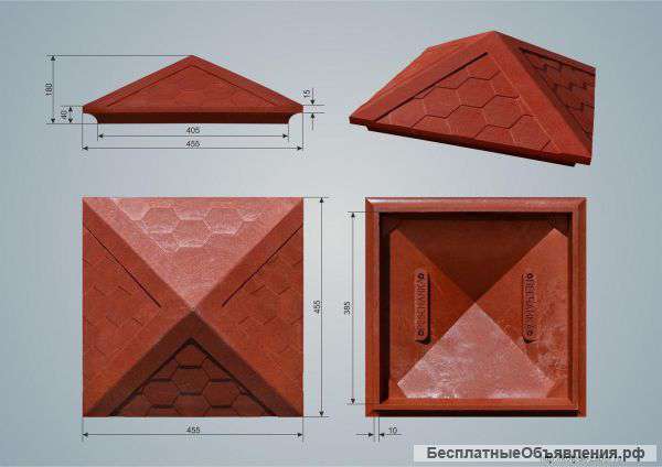 Колпак (оголовок, крышка) на кирпичный заборный столб Звоните и заказывайте