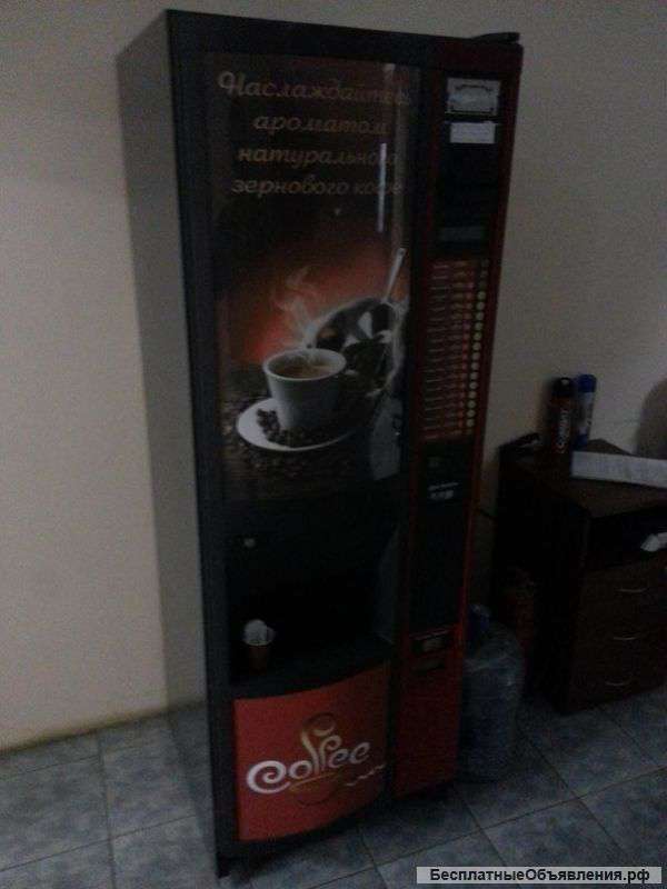 Кофейные аппараты готовый бизнес