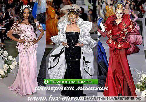 Одежда из Германии от элитных брендов Европы