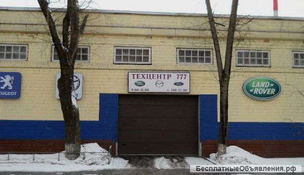 Ремонт автомобилей марок Ford, Mazda, Peugeot, Citroen, Rover