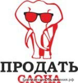 Тренинги продаж для розничных магазинов в Иркутской Области