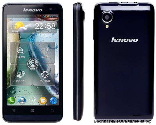 Продам смартфон Lenovo P770 новый, поддержка 2sim-карт