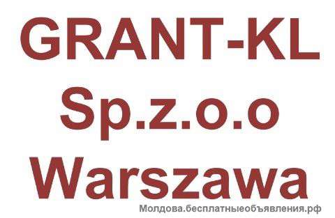 Работа в Германии - каменщики