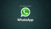 Программа регистрации каналов WhatsApp