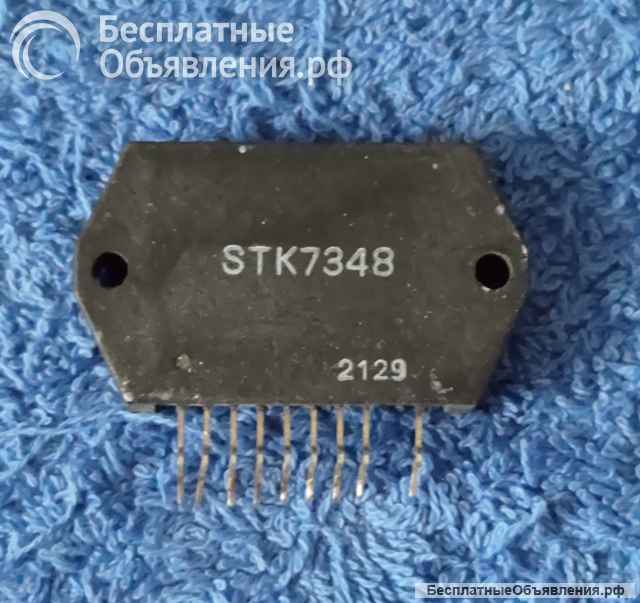 Микросхемы редкие (Integrated circuits Список9) оригинальные ДЕМОНТАЖ