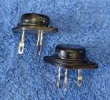 Транзисторы СССР П (П Список П2) оригинальные НОВЫЕ