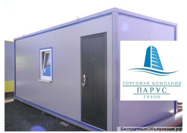 Китайские двери для бытовок в Краснодаре