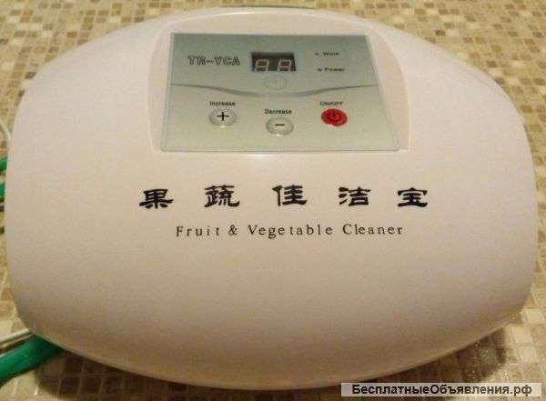 Прибор для очищения воды